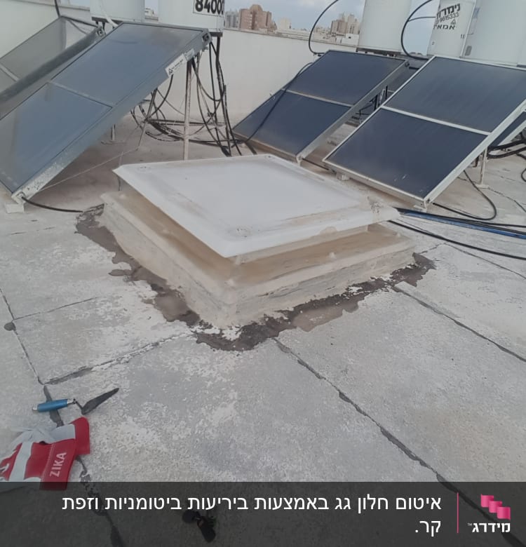 איטום גג עם חומרי איטום וכלים